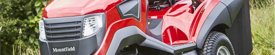 Lawn Mowers UK